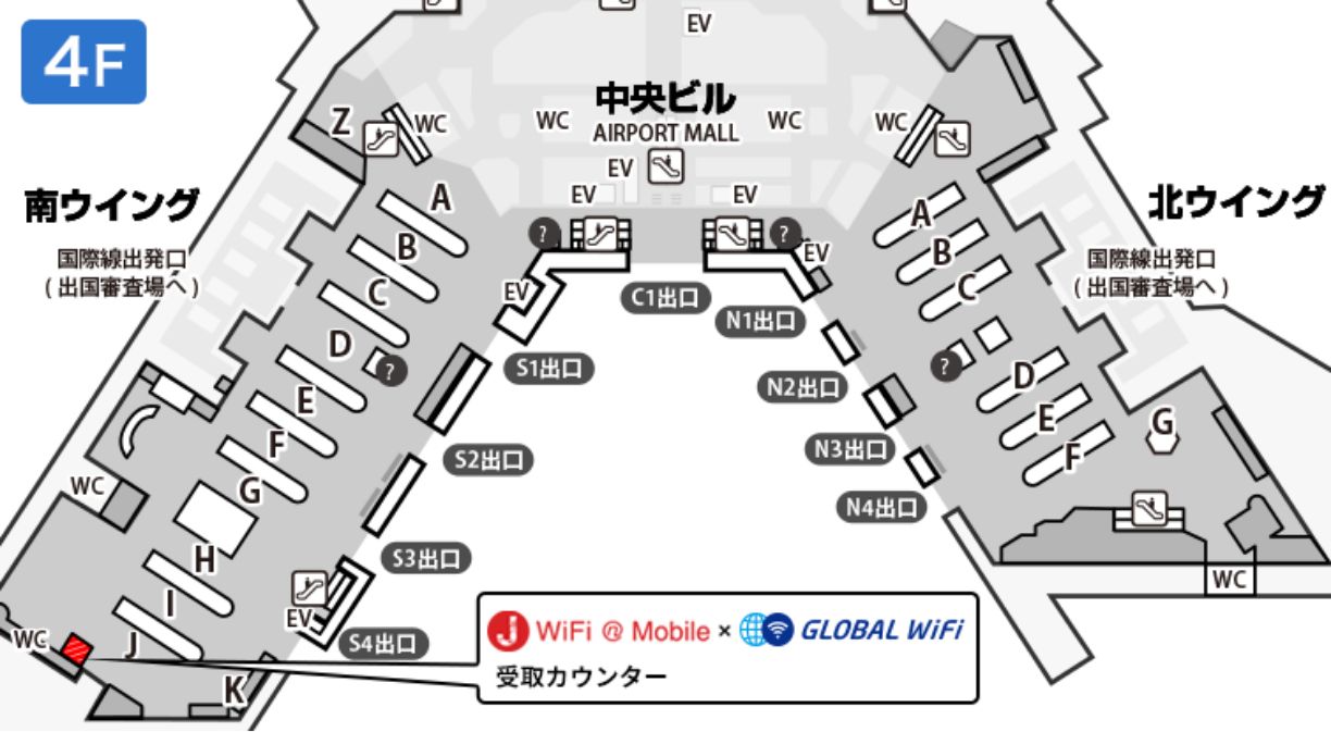 成田空港 第1ターミナル 【南ウィング4階】国際線出発ロビー（Jカウンター付近）